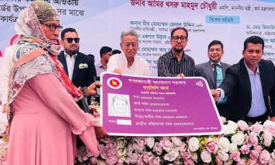 ফ্যামিলি কার্ড বিতরণে দলীয়করণের সুযোগ রাখা হয়নি : অর্থমন্ত্রী