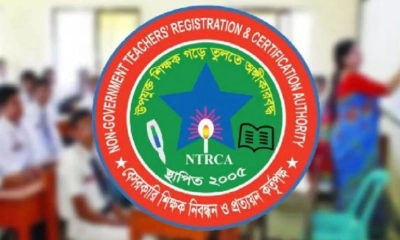 শিক্ষক নিয়োগ নিয়ে এনটিআরসিএর সভা, কী আলোচনা হলো