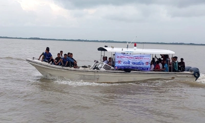 চাঁদপুরে মা ইলিশ রক্ষা অভিযানে নৌ র‌্যালি