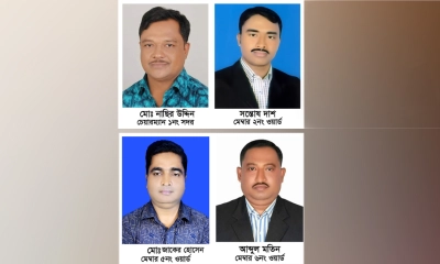 ছবি : সংগৃহীত