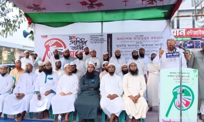 ‘অন্তর্বর্তী সরকার জনগণের প্রকৃত সমস্যার সমাধানে ব্যর্থ’
