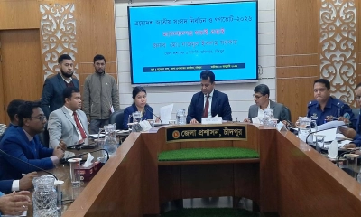 চাঁদপুরে পাঁচটি আসনে ২৮ প্রার্থীর মনোনয়নপত্র বৈধ ঘোষণা