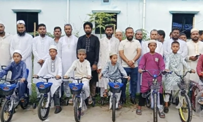 জামায়াতে নামাজ আদায়, ১৩ শিশুকে সাইকেল উপহার