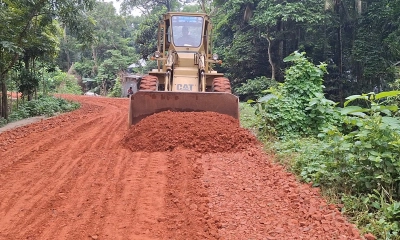 ছবি : সংগৃহীত