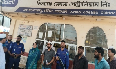 তেলের কৃত্রিম সংকট সৃষ্টি, দুই ফিলিং স্টেশনকে জরিমানা