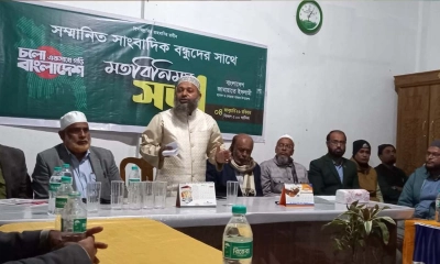 ছাতকে জামায়াত প্রার্থীর সঙ্গে সাংবাদিকদের মতবিনিময়