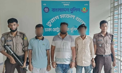 রাজধানীতে নিষিদ্ধ ঘোষিত সংগঠন ছাত্রলীগের তিন নেতাকর্মী গ্রেপ্তার