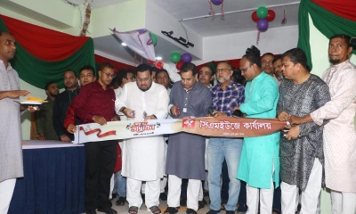 ছবি : রূপালী বাংলাদেশ