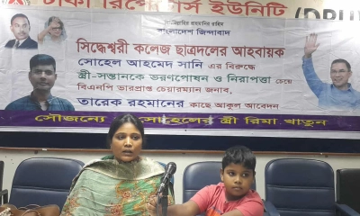 তারেক রহমানের কাছে নিরাপত্তা চাইলেন ছাত্রদল নেতার স্ত্রী