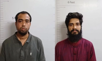 রাজধানীতে নিষিদ্ধ ছাত্রলীগের কেন্দ্রীয় নেতাসহ আটক ২