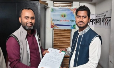 চট্টগ্রাম-১১ আসনে গণঅধিকারের চূড়ান্ত মনোনয়ন পেলেন ইঞ্জিনিয়ার নেজাম