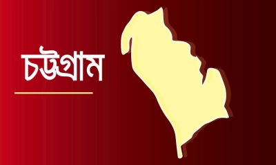 চট্টগ্রামে বাড়ির সামনে ছুরিকাঘাতে যুবক খুন