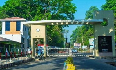 থমথমে চবি, সোমবারের পরীক্ষা স্থগিত