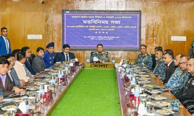 অবাধ ও সুষ্ঠু নির্বাচন নিশ্চিতে মাঠ পরিদর্শনে নৌবাহিনী প্রধান