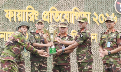 কুমিল্লায় সেনাবাহিনীর ফায়ারিং প্রতিযোগিতা অনুষ্ঠিত