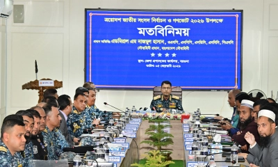 বরগুনায় নির্বাচনি প্রস্তুতি কার্যক্রম পরিদর্শনে নৌবাহিনী প্রধান