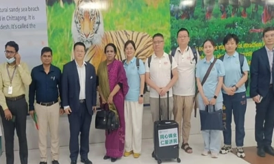 বিমান বিধ্বস্ত: দগ্ধ রোগীদের জন্য চীনা চিকিৎসক দলের সহায়তা