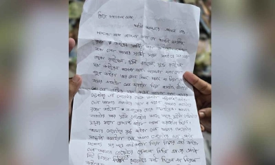 এক মায়ের অশ্রুভেজা চিঠি। ছবি- রূপালী বাংলাদেশ