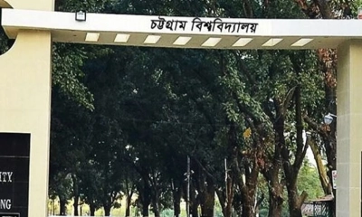 চবিতে রাত ১০টার মধ্যে হলে না ফিরলে ছাত্রীদের সিট বাতিলের ‘হুমকি’