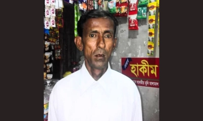চকরিয়ায় ৮ বছরের শিশুকে ধর্ষণের অভিযোগ 