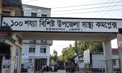প্রাইভেট পড়ে বাড়ি ফেরা হলো না আঁঁখির