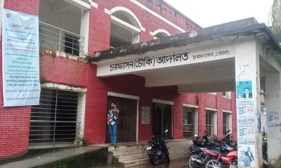 চরফ্যাশনে জোড়া খুনের মামলায় তিন আসামির মৃত্যুদণ্ড