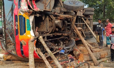 ছবি- রূপালী বাংলাদেশ