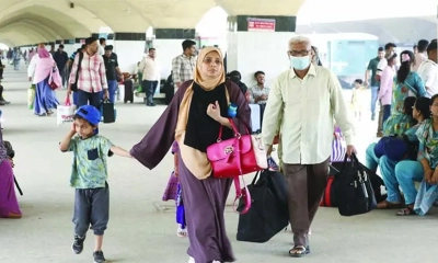 যেভাবে টানা ১১ দিন ছুটি পাচ্ছেন চাকরিজীবীরা
