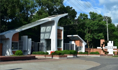 চুয়েটে র‍্যাগিংয়ের অভিযোগে ১০ শিক্ষার্থীকে কারণ দর্শানোর নোটিস