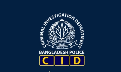 ইতালিতে লোক পাঠানোর নামে প্রতারণা, গ্রেপ্তার ১