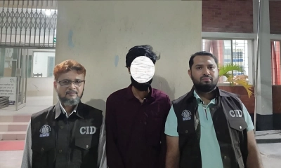 বিচারকের কণ্ঠস্বর নকল করে প্রতারণা, সিআইডির অভিযানে যুবক গ্রেপ্তার