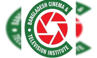 জুলাই যোদ্ধাদের সৃজনশীলতায় ট্রেইনিং কোর্স বিসিটিআইয়ের