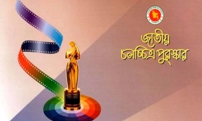 জাতীয় চলচ্চিত্র পুরস্কার ২০২৩ পেলেন যারা