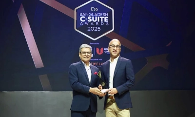 সিটি ব্যাংকের মাসরুর আরেফিন ‘সিইও অব দ্য ইয়ার ২০২৫’
