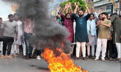 ছবি : রূপালী বাংলাদেশ