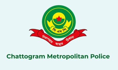 সিএমপির তিন থানায় ওসি পদে রদবদল