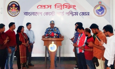 সুন্দরবনে বনদস্যু দমনে কোস্ট গার্ডের জোরালো অভিযান, আটক ৩৯