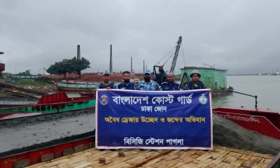 নারায়ণগঞ্জে অবৈধ মাটি উত্তোলনে অভিযান, ২ ড্রেজার ও ১ বাল্কহেড জব্দ