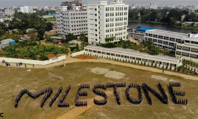 আজ খুলছে মাইলস্টোন কলেজ
