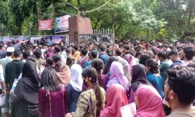 ঢাকা সেন্ট্রাল ইউনিভার্সিটির ভর্তি পরীক্ষার ফল প্রকাশ কবে, জানালেন প্রশাসক