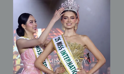 মিস ইন্টারন্যাশনাল সেরার মুকুট জিতলেন কলোম্বিয়ার কাতালিনা