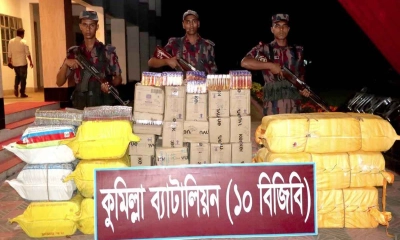 কুমিল্লা সীমান্তে অর্ধকোটি টাকার বাজি–কসমেটিক জব্দ