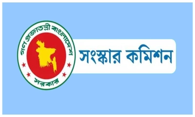 প্রধান উপদেষ্টার কাছে স্বাস্থ্য খাত সংস্কার কমিশনের খোলা চিঠি