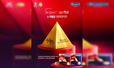দেশের ১ নম্বর কনডম ব্র্যান্ডের স্বীকৃতি পেল এসএমসির ‘সেনসেশন’