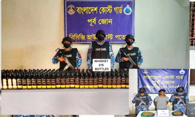 সেন্টমার্টিন ও চট্টগ্রামে পৃথক অভিযান, বিদেশি মদ-গাঁজাসহ আটক ১