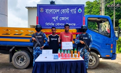 টেকনাফে ৪০ হাজার ইয়াবাসহ দুই মাদক কারবারি আটক
