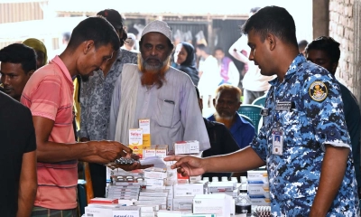 মুন্সীগঞ্জে কোস্ট গার্ডের চিকিৎসা ও ওষুধ বিতরণ
