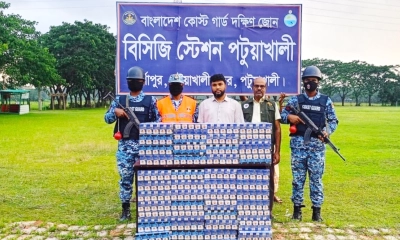 ত্রিশ হাজার শলাকা নকল সিগারেট জব্দ