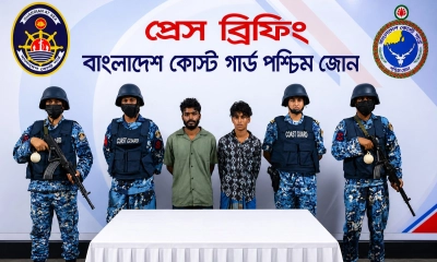সুন্দরবনে পর্যটকদের ওপর হামলার চেষ্টা, দুই দুষ্কৃতকারী আটক