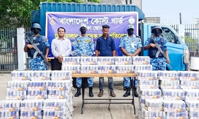 নারায়ণগঞ্জে শুল্ক ফাঁকি দেওয়া ভারতীয় এনার্জি ড্রিংকসসহ পাচারকারী আটক